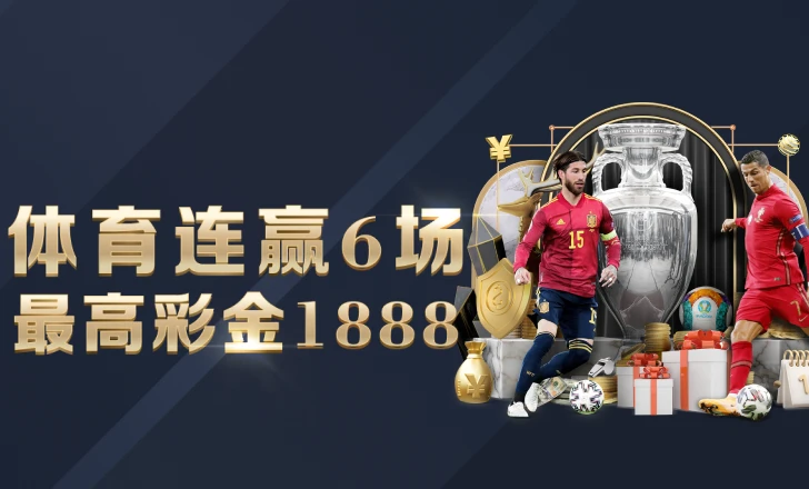 ManBetX新万博相关图片