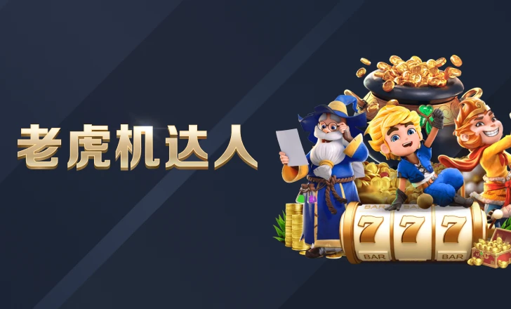 6688足球app官方下载：全新足球直播平台，实时比分与赛事资讯一手掌握