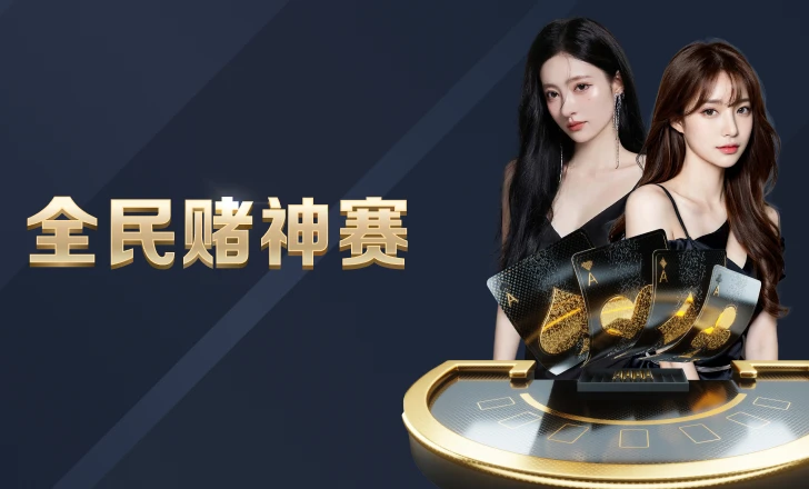 k8凯发(中国)天生赢家・一触即：2026年平台能力升级与用户体验解析