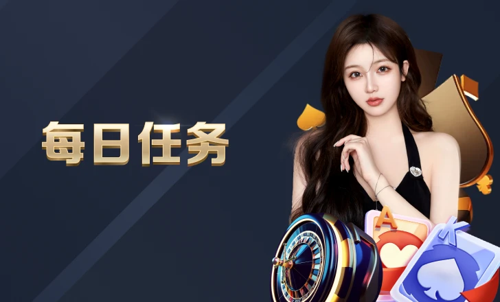 888集团官网登录入口的品牌使命