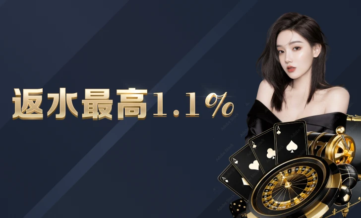 用户破千万：大小单双赚钱网站如何用场景思维重构预测服务？
