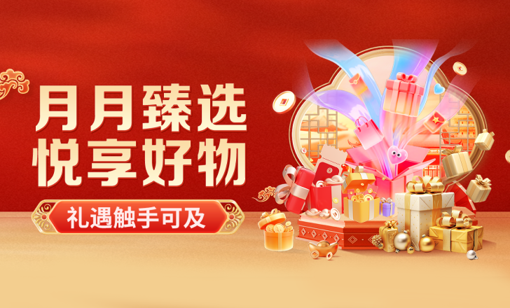 畅玩无限乐趣：探索亚星平台登录入口的精彩世界